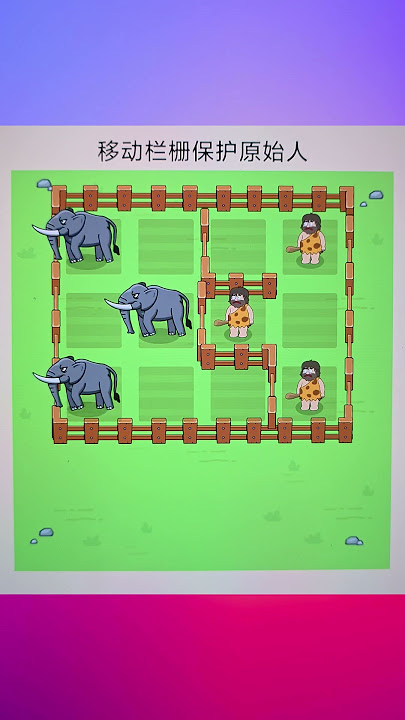 Mobile fences to protect primitive people. #game #viral #shortsfeed #shorts