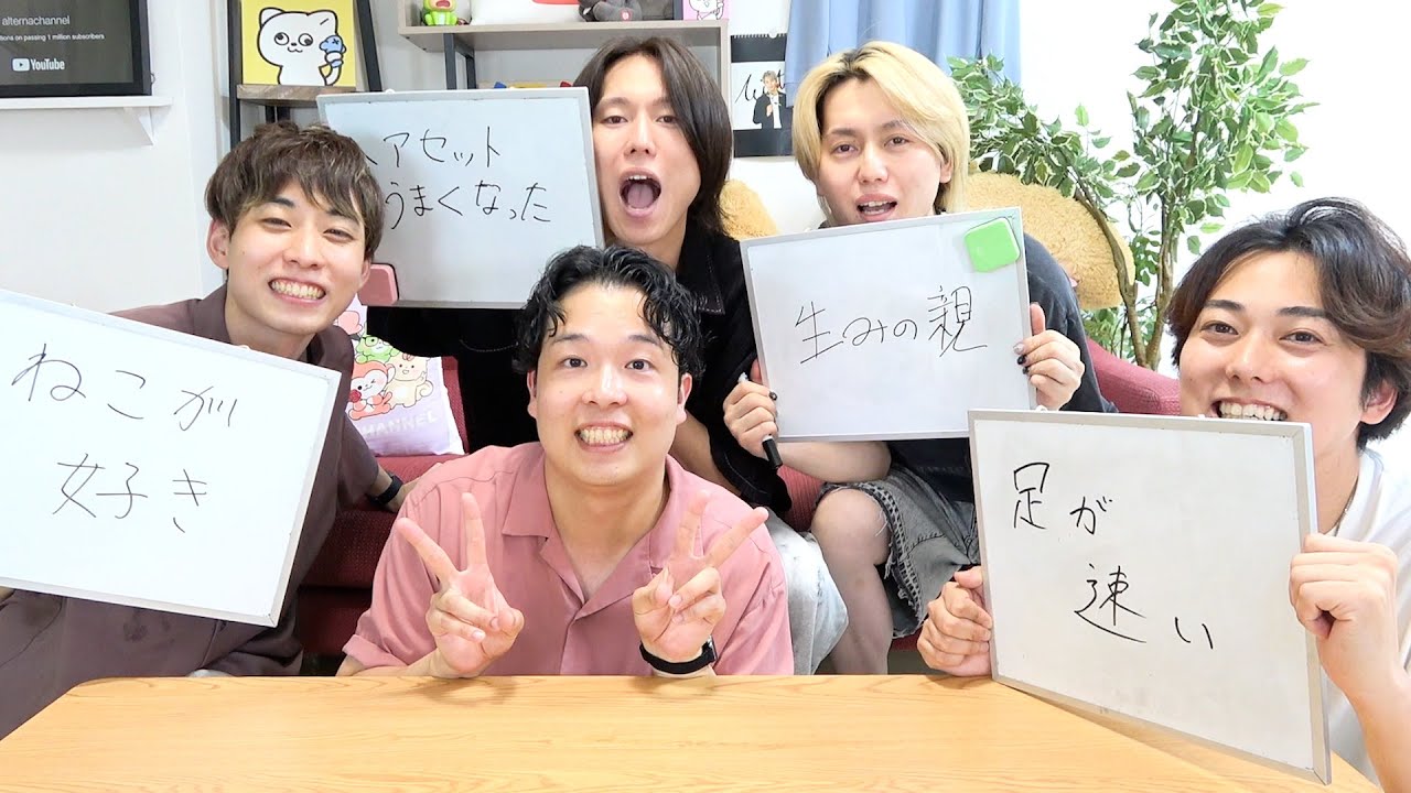 【コンビニエスカレート大食い】優勝した渋谷ジャパンを10個褒めるまで帰れません！！！