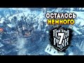 Frostpunk: Экстрим / Строители. Эпизод 7: Ядро ренегатора