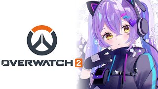 【 OverWatch2 】新しいもーど？？？【 ぶいすぽっ！/紫宮るな 】｜紫宮るな /shinomiya runa