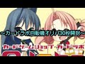 【ポケカ】カードラボ1000円オリパ30秒開封 #Shorts