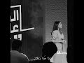 الأهل ❤️