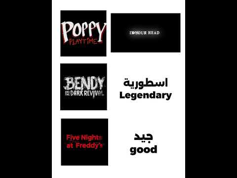 رأي شخصي