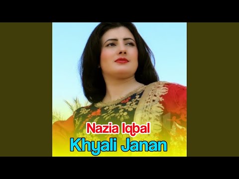 Khyali Janana Tappy