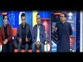 Har Lamha Purjosh Waseem Badami 12th March 2019