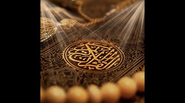 سورة إبراهيم ، أرح قلبك وسمعك بتدبر القران الكريم ، جميع تلاوات الشيخ احمد العجمى بصوت متميز