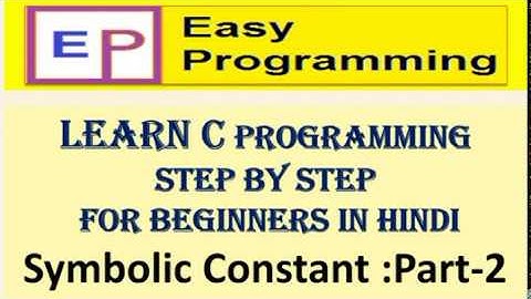 5 Symbolic Constant in C Programming In Hindi