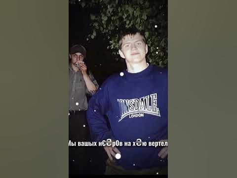 Дима Боровиков #кислый #скины - YouTube
