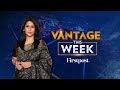 LIVE: Muizzu Seeks India's Help | Ukraine's India Outreach | Vantage this Week with Palki Sharma