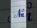 Nn in cursive handwriting 😱#Cursive #Calligraphy #Handwriting #Shorts #viral