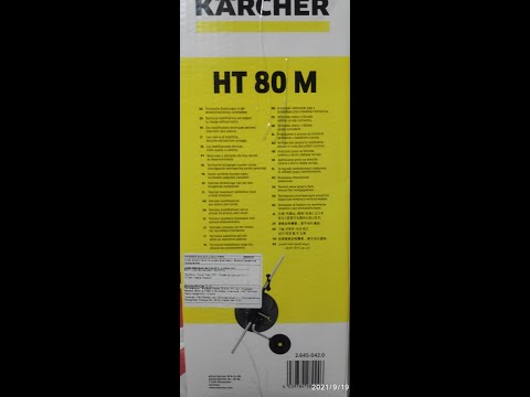 Как собрать тележку "Karcher" HT 80 M,для намотки поливочного шланга #karcher #шланг #тележка #полив Как собрать тележку "Karcher" HT 80 M,для намотки поливочного шланга #karcher #шланг #тележка #полив