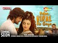 Video Viral Ho Gaya - Song Promo | Feat. Akanksha Puri & Arhaan Patel | Akasa Singh | FilmiGaane