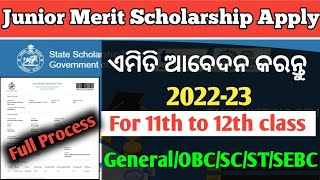 Junior Merit Scholarship 2022 Apply Online || How To Apply Odisha State Scholarship || Sujit Guide