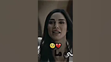 مشهد قوي من مسلسل الهيبة بين شاهين شيخ الجبل وعلي شيخ جبل 