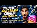 Unlimited Instagram Method | Instagram cokies shortcut tricks | How to create unlimited Instagram