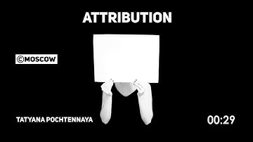 Attribution