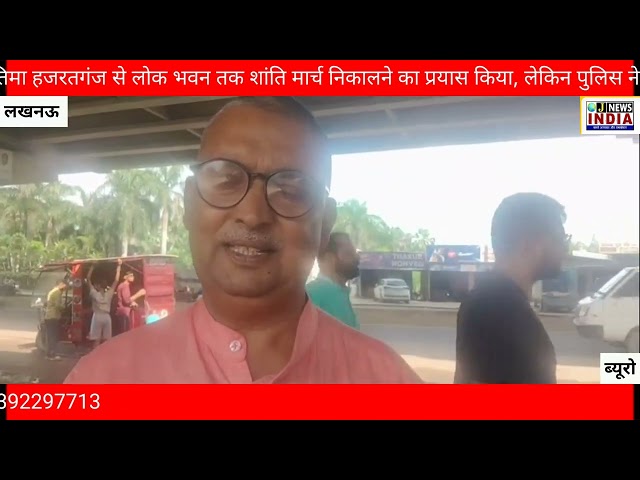 तबादले की मांग पर दिव्यांग शिक्षकों का प्रदर्शन, मिला आश्वासन