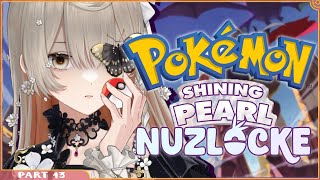 【Pokemon Shining Pearl Nuzlocke】I WAS MAID FOR POKEMON #13【NIJISANJI EN | Klara Charmwood】