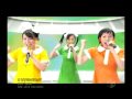 Perfume- Vitamin Drop ビタミン ドロップwith us