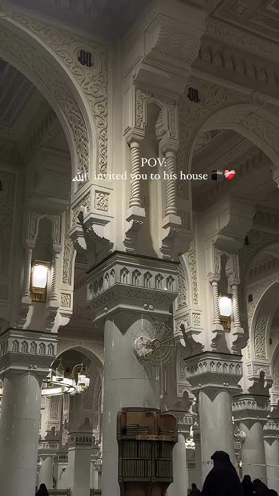 when-allah-invited-you-to-his-house-inshallah-youtube