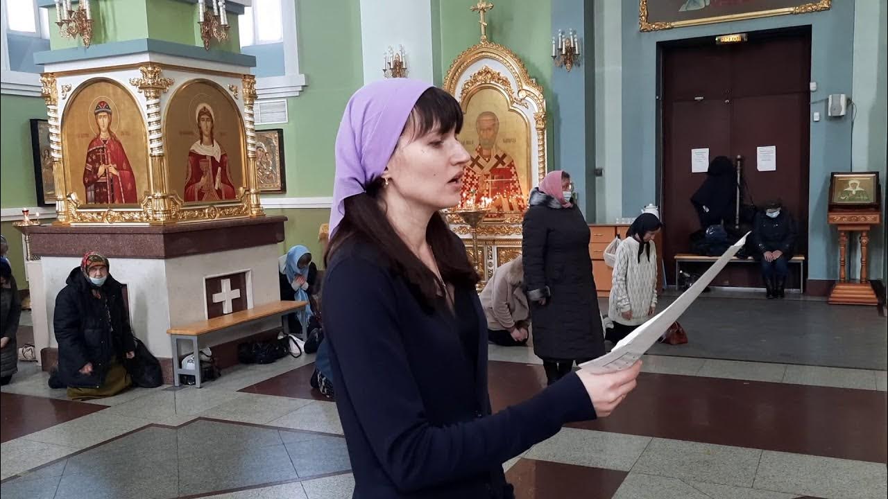 Храм Ирины Регент Саркисян
