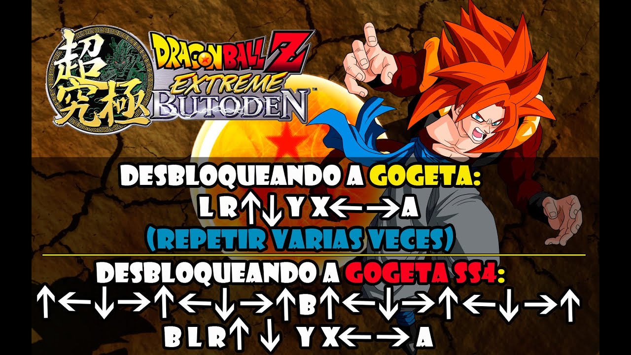 dragon ball z extreme butoden (3ds) user rating