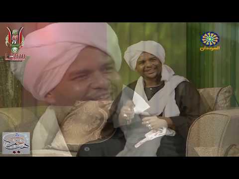 حرموك يازينة عبدالمجيد وديدي طرب شعبي ثالث أيام عيد الأضحى المبارك 2018م