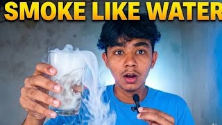 Liquid Smoke Experiment! 😱 Pani jaisa dhua kaise banaye?