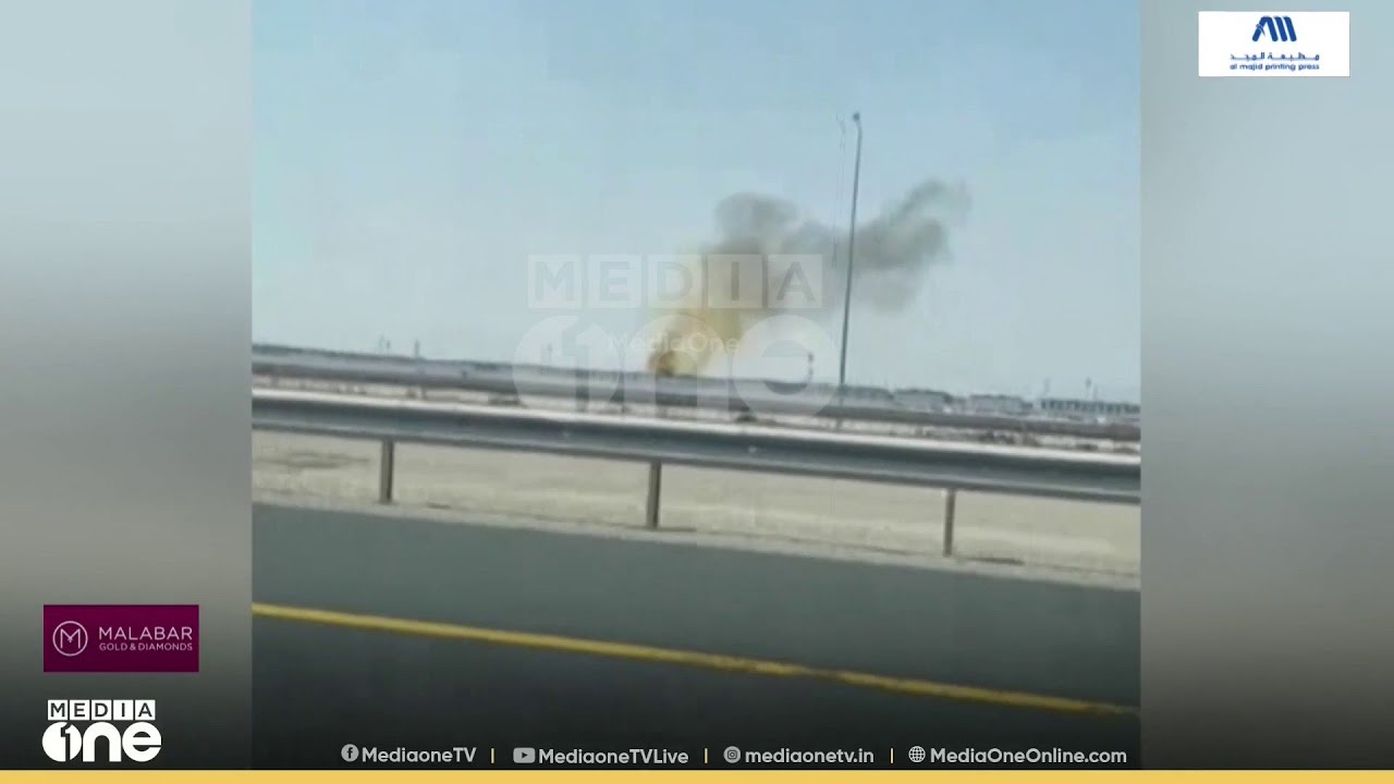 'ഖത്തറിനെ ആക്രമിച്ചിട്ടില്ല...' ഖത്തർ പ്രധാനമന്ത്രിയെ വിളിച്ച് ഇറാൻ വിദേശകാര്യമന്ത്രി