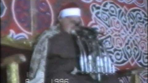الشيخ محمود المنشاوي سورة الفاتحة،البقرة _ Mahmood Minshawi
