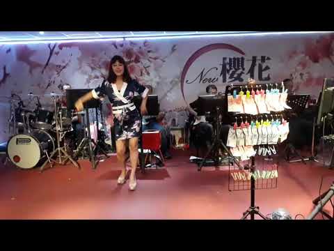 櫻花吳桂芬