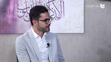 خير جليس - سورة طه الآيات 37 - 69