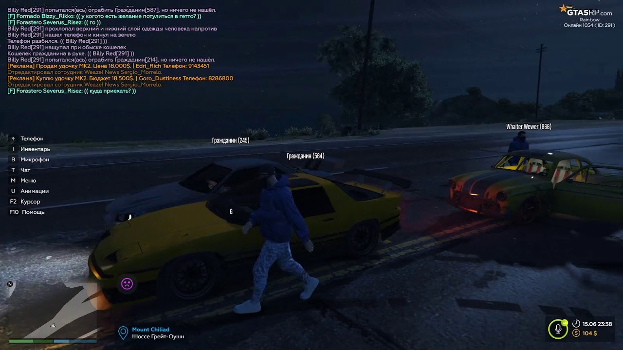 16.06.2020. Skyline-Kretun