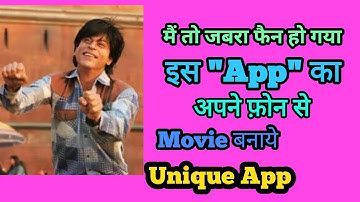 Fxguru | Amazing Special Effects for Mobile Video | make movie at your home by your mobile by dgtech