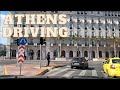 Athens city Driving Tour | From Kifisias Avenue to Omonoia square