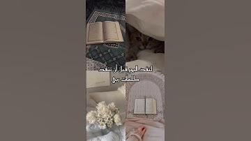 أواخر #سورة_الكهف بصوت القارئ #علي_جابر ... #قران_كريم #تلاوة_خاشعة #يوم_الجمعة