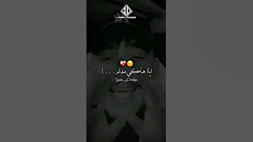 نقولهالك ملخر ديري 10 ماشي وخدوخر Rai Algeria Music Raistar Tiktok Youtube Explore Dance Rai 