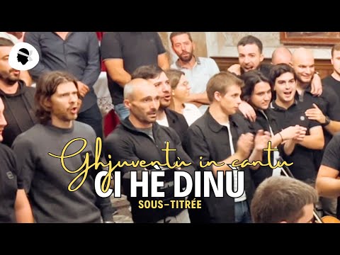 Image du reportage Chant Corse ⸱ Ghjuventù in cantu - Ci Hè Dinù (2023) (Ricordi di Petru Pà)