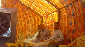 سورة الزمر=عدبتى الى ارواح امواتكم اخوانى واخواتى  الاطهار =الحاج ملا صاحب العبيدى