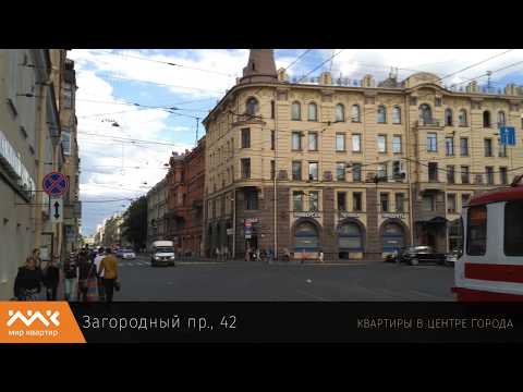 элитное жилье петербург