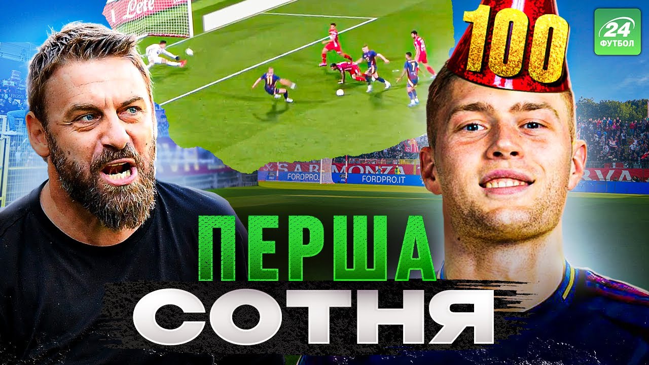 YouTube video thumbnail for video ID: S8yuQzDAY4k