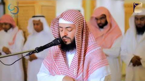 تلاوة خاشعة بصوت القارئ وديع بن حمادي اليمني جزاه الله كل خير