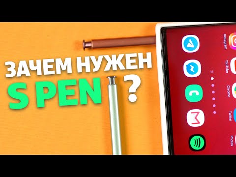 S Pen — уникальный стилус или бесполезная «палочка» в смартфоне? | Краткая история и фишки S Pen