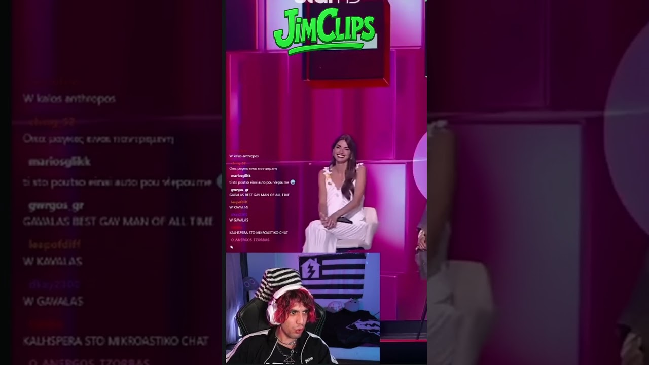 ΚΛΑΨΕ ΝΑ ΠΑΡΟΥΜΕ VIEWS 