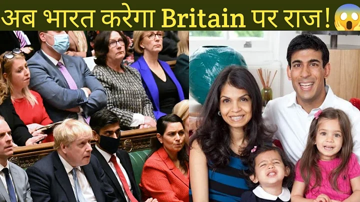 अब भारत करेगा Britain पर राज!😱 | A2 Motivation |#a2_sir ! 𝘃𝗶𝗱𝗲𝗼