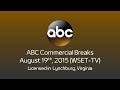 ABC Commercial Breaks (August 19th, 2015, WSET-TV)