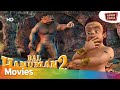 हॉलिडे स्पेशल मूवी :- बाल हनुमान 2 | Bal Hanuman 2 Movie In Hindi