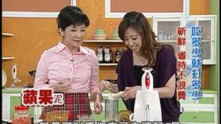 韓國料理棒-辣椒醬+韓式泡菜+蘋果泥 
