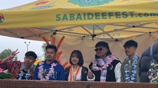 Sabaidee Fest 2023 Norco, CA