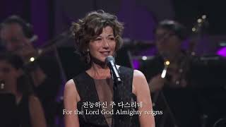 하나님의 어린양 | Agnus Dei | 마이클 W 스미스&에이미 그랜트 | 한국어 자막